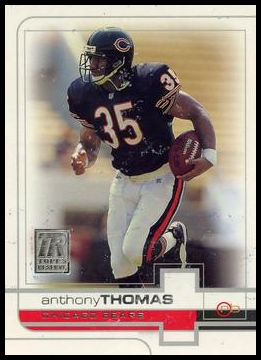 67 Anthony Thomas